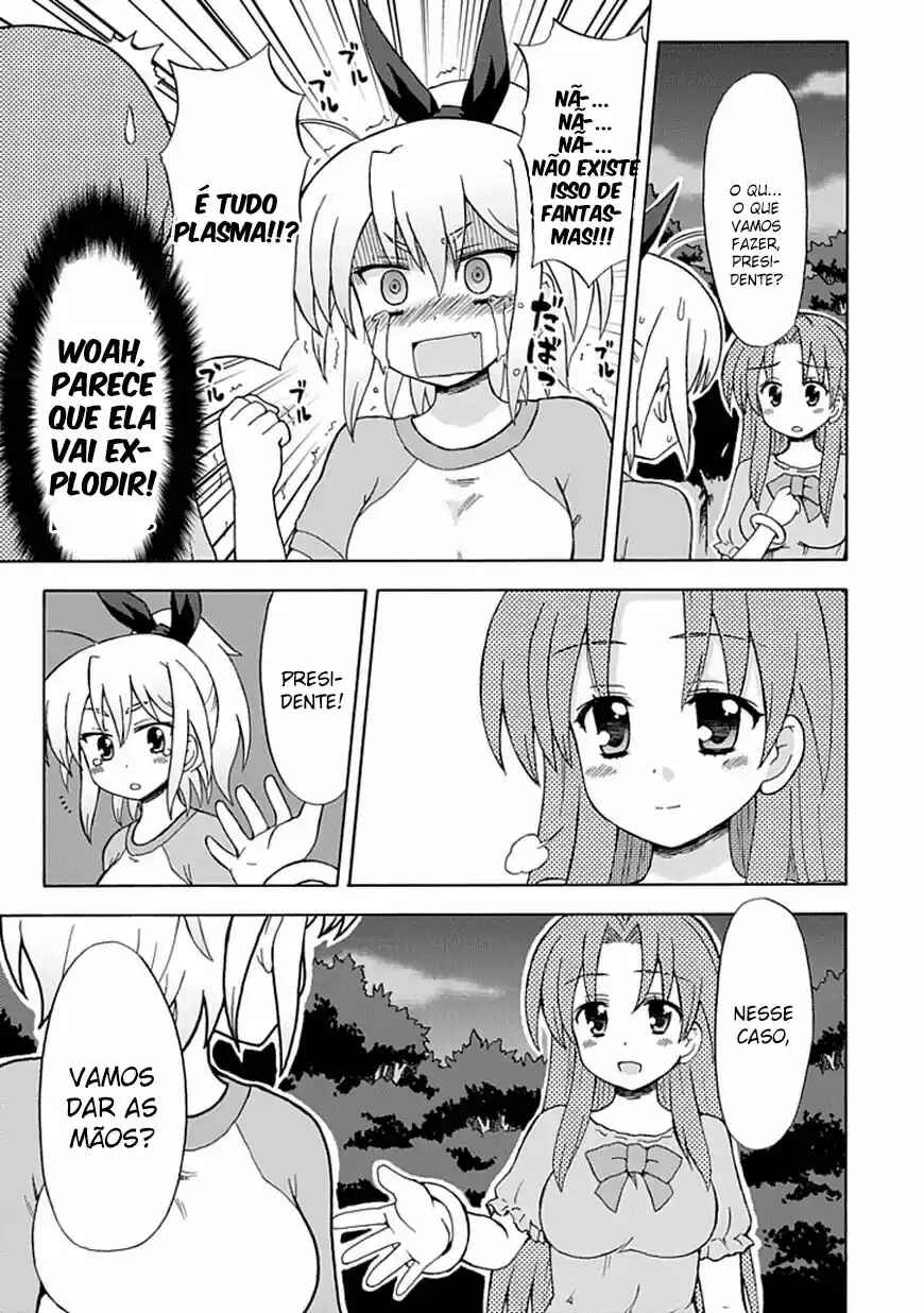 Fujimura-kun Mates capítulo 39 página 9