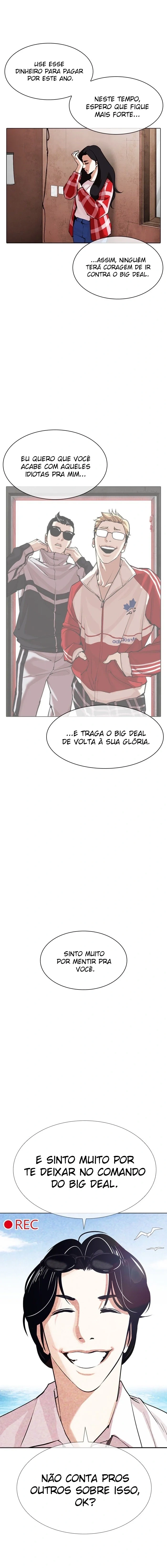 Lookism capítulo 315 página 7