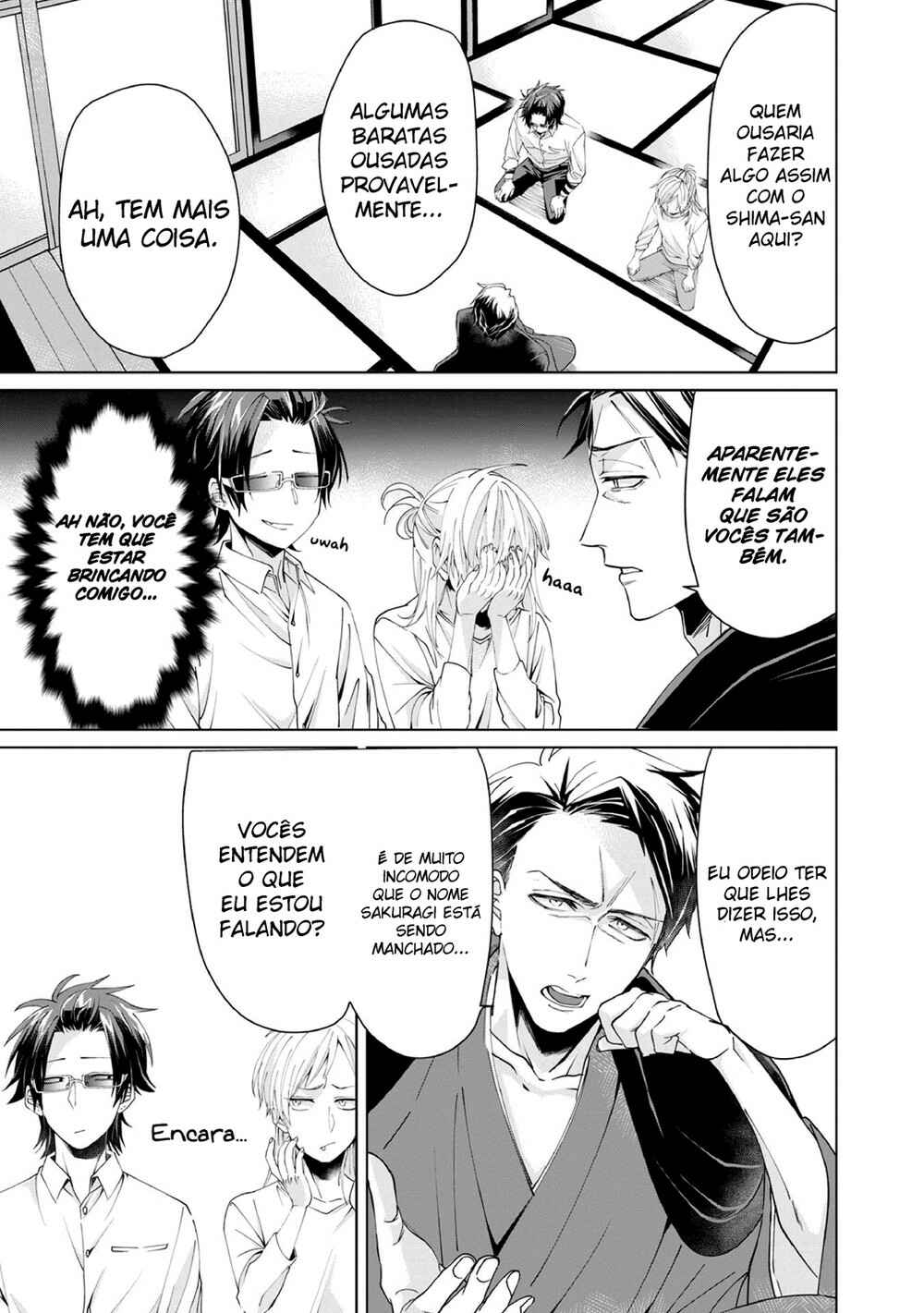 Kumichou Musume to Sewa-gakari capítulo 7 página 4