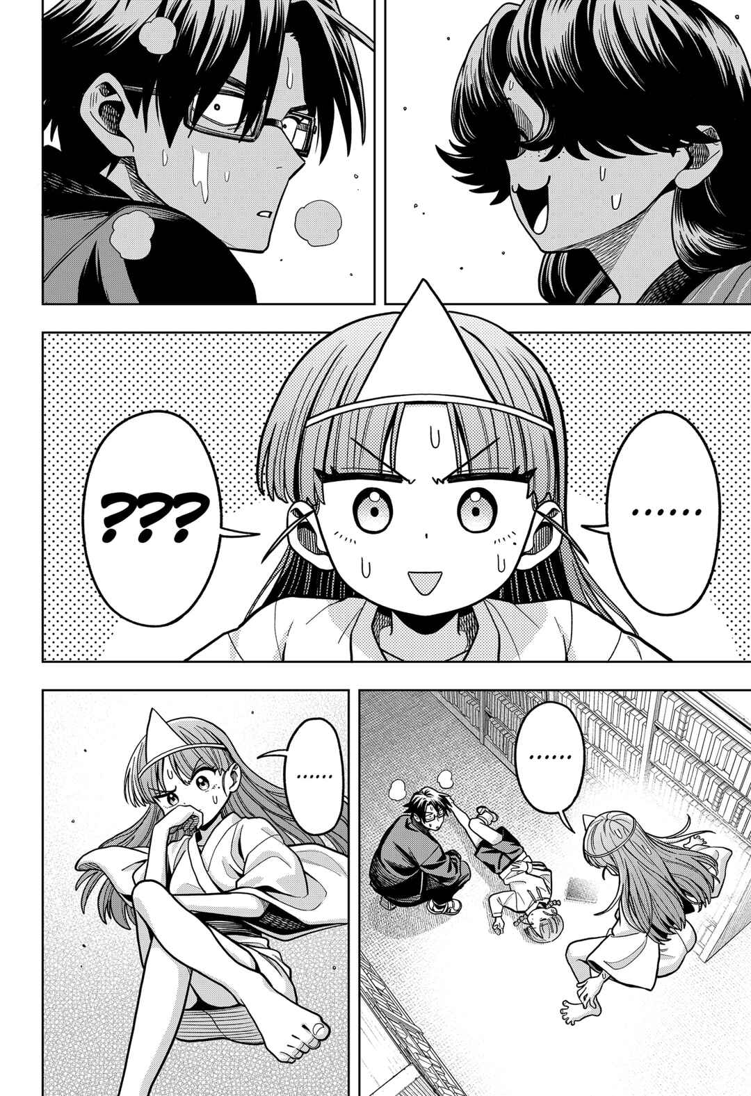 Hatori to Furuta no Hinichijou Sahanji capítulo 8 página 15