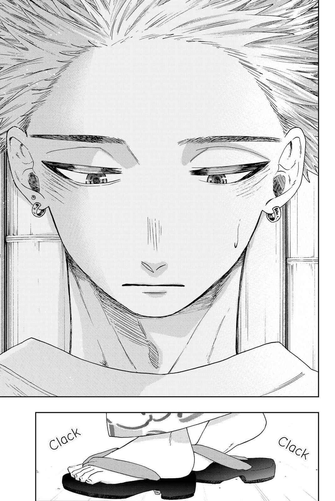Kaoru Hana Wa Rin To Saku capítulo 37 página 2