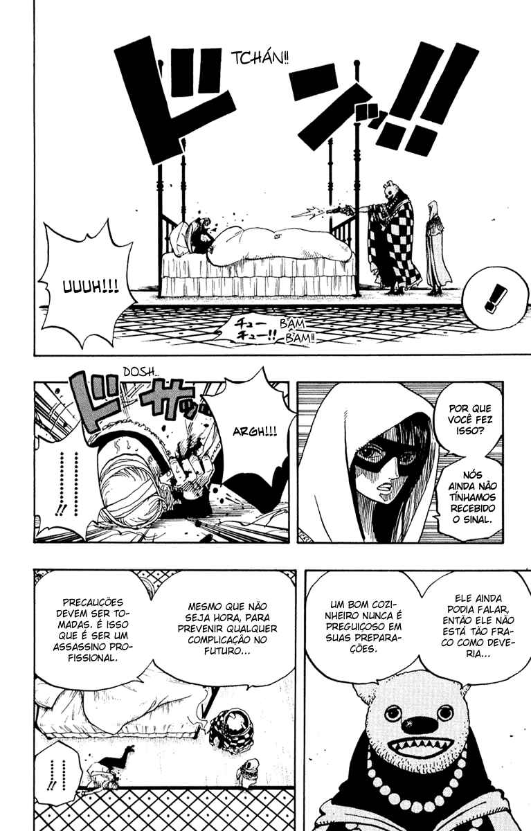 One Piece capítulo 343 página 12