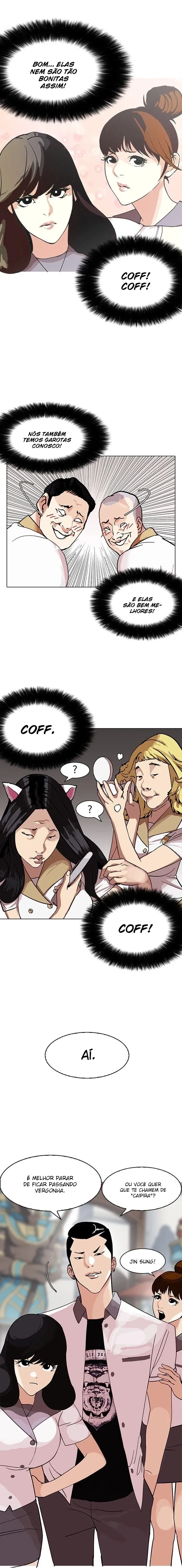 Lookism capítulo 143 página 6