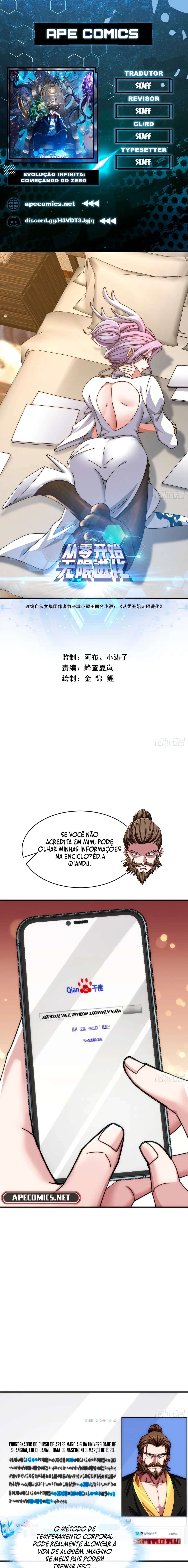 Evolução Infinita: Começando do Zero capítulo 33 página 1
