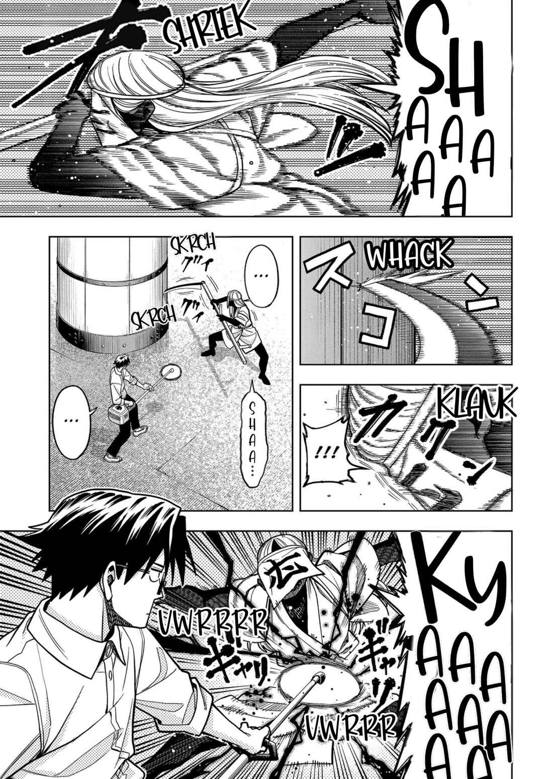 Hatori to Furuta no Hinichijou Sahanji capítulo 16 página 17