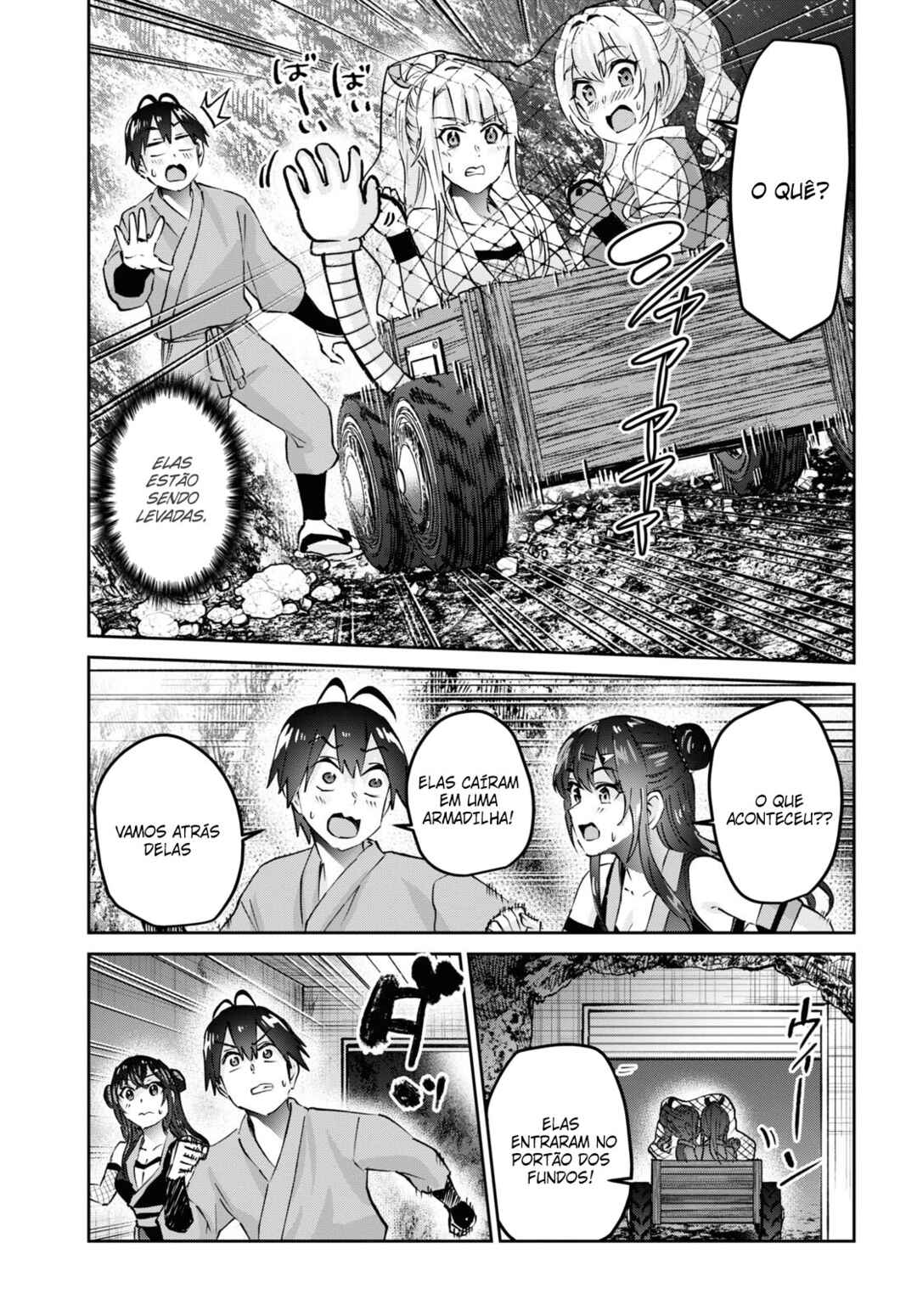 Hajimete no Gal capítulo 161 página 4