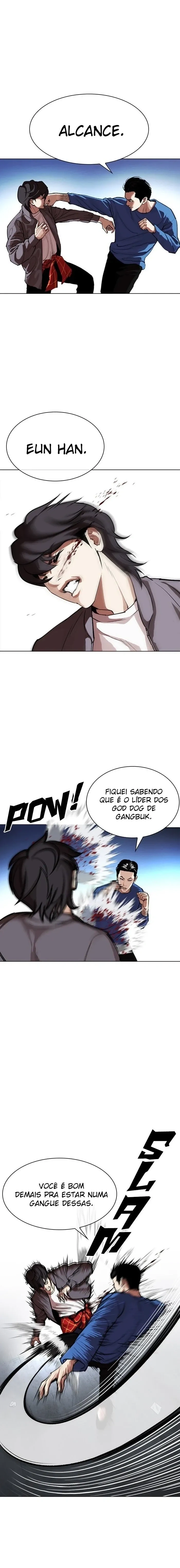 Lookism capítulo 316 página 7