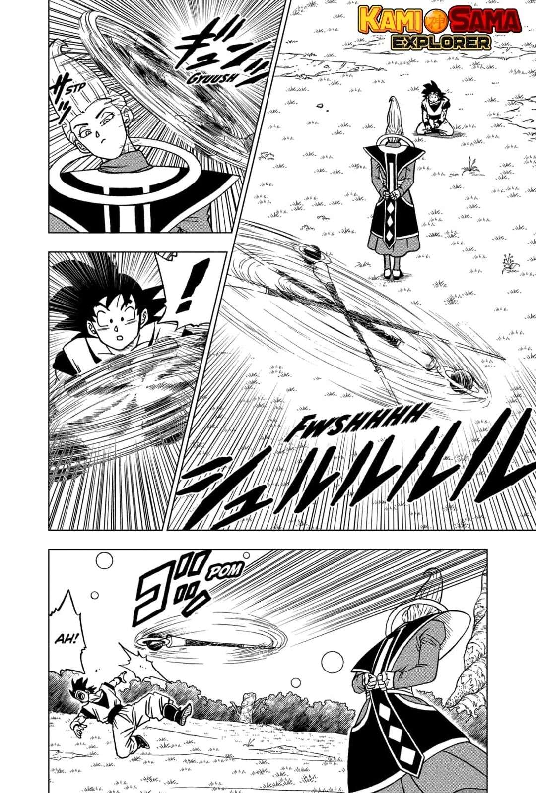 Dragon Ball Super capítulo 71 página 3