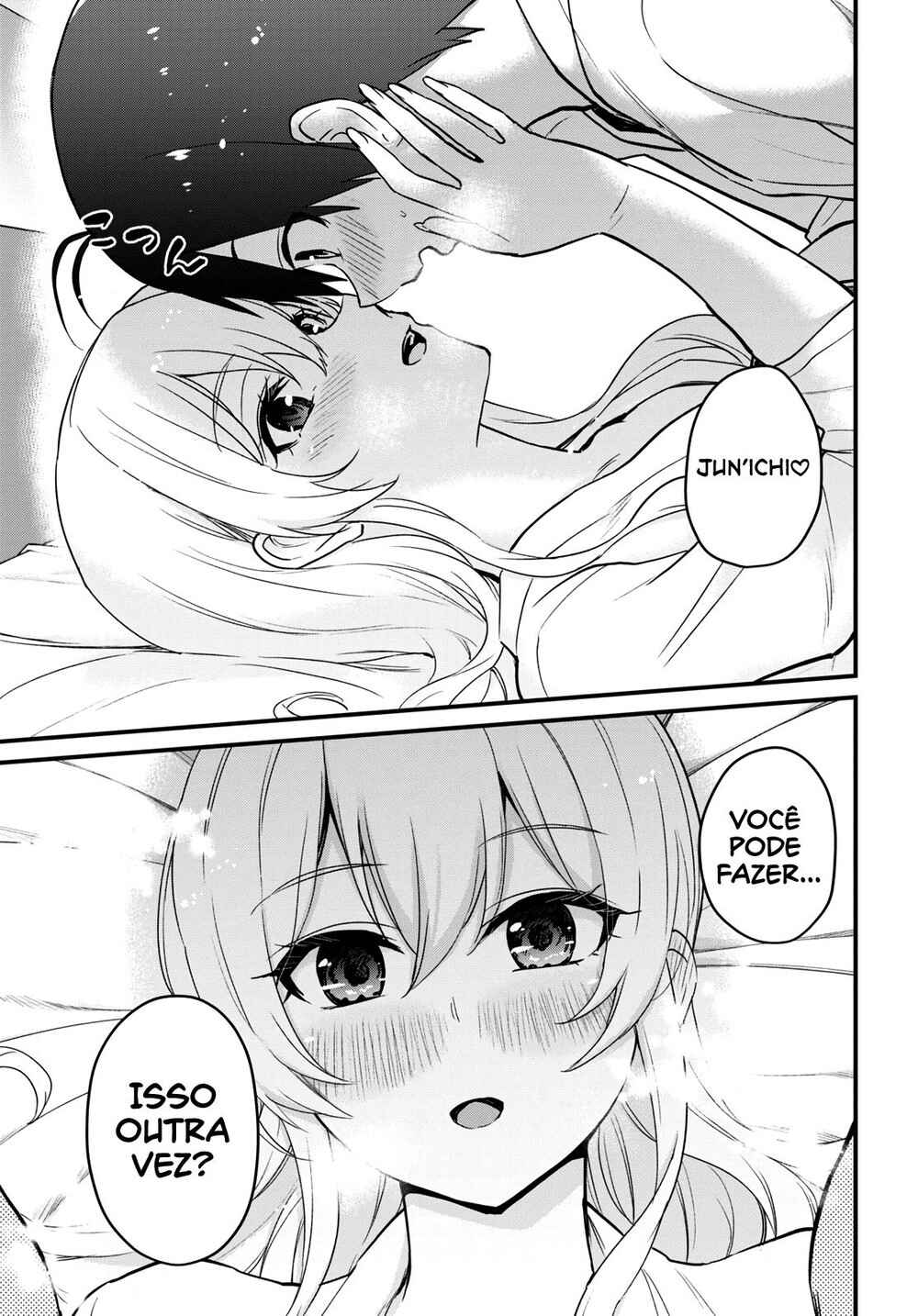 Hajimete no Gal capítulo 101 página 7
