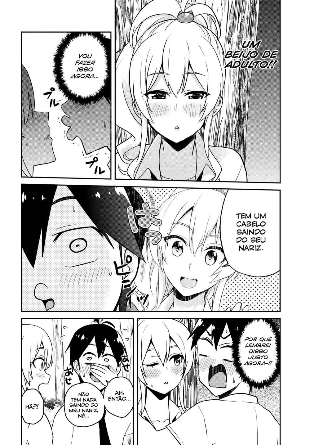 Hajimete no Gal capítulo 64 página 10