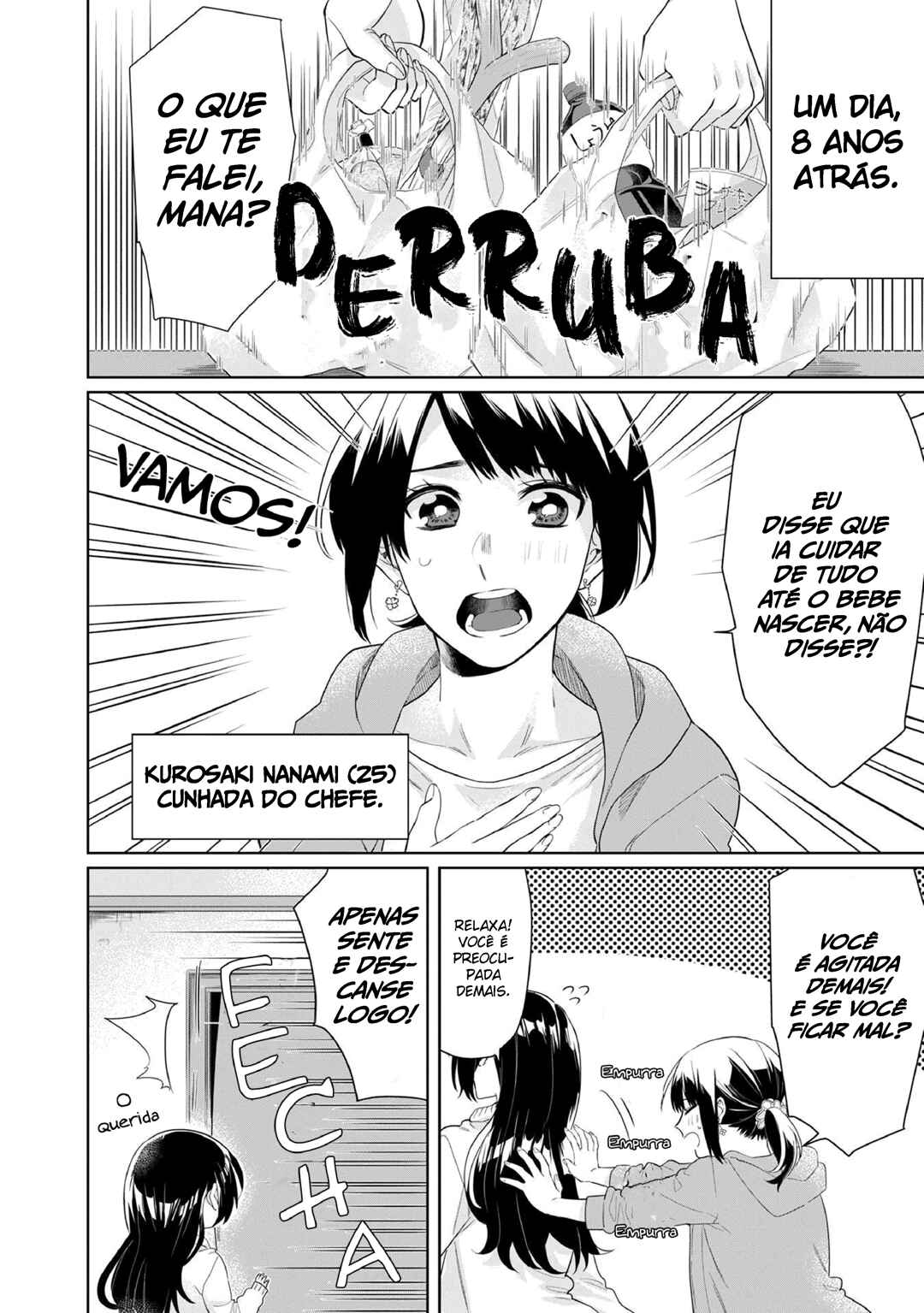 Kumichou Musume to Sewa-gakari capítulo 23.5 página 5