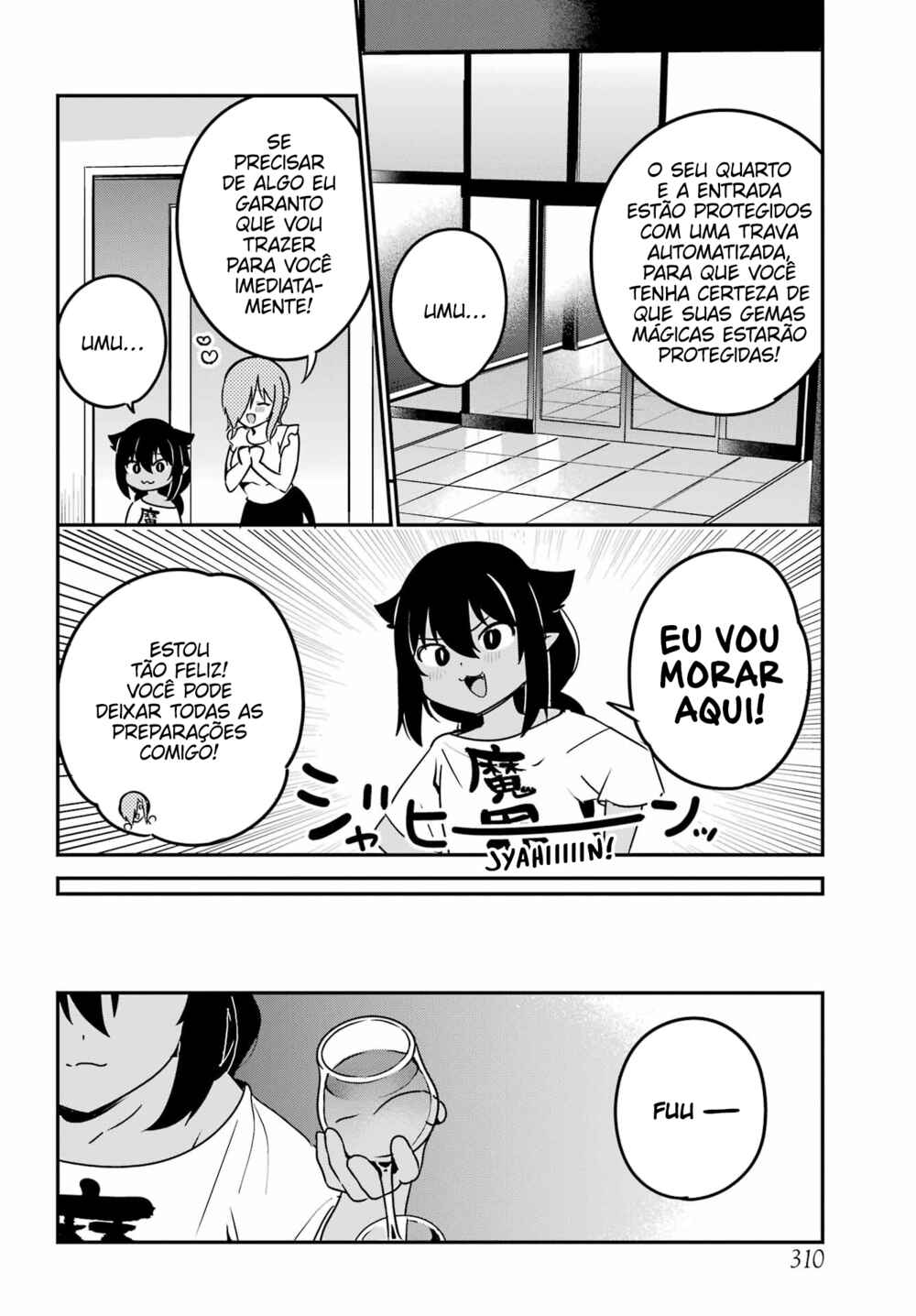 Jahy-sama wa Kujikenai! capítulo 75 página 7