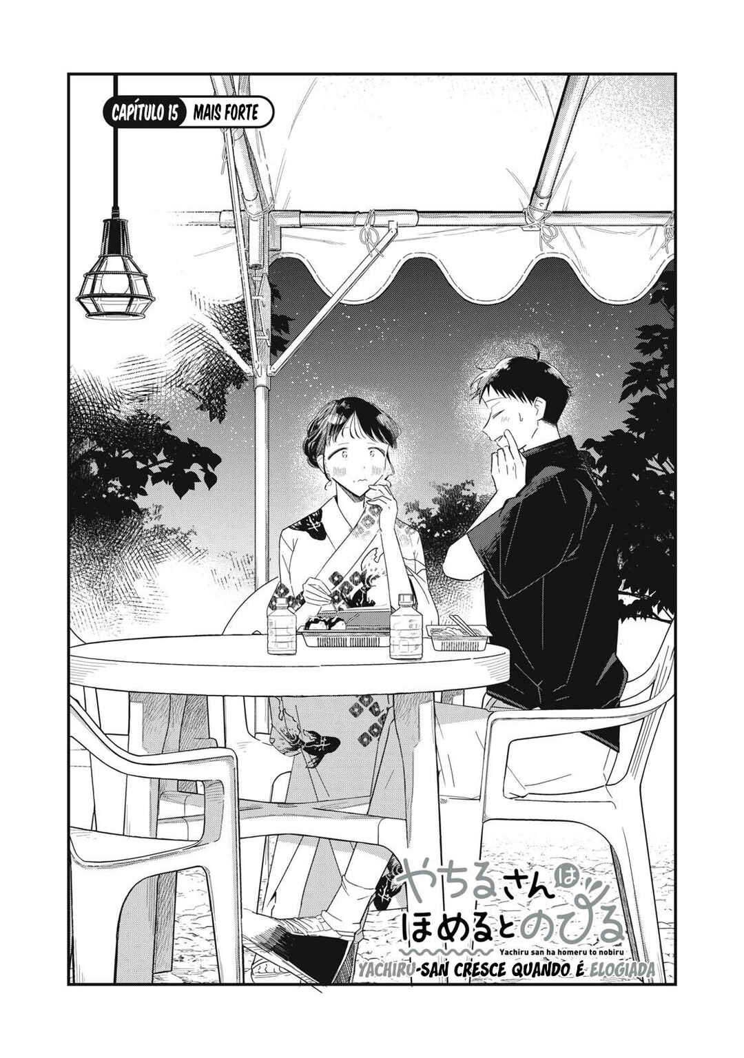 Yachiru-san wa Homeru to Nobiru capítulo 15.1 página 3