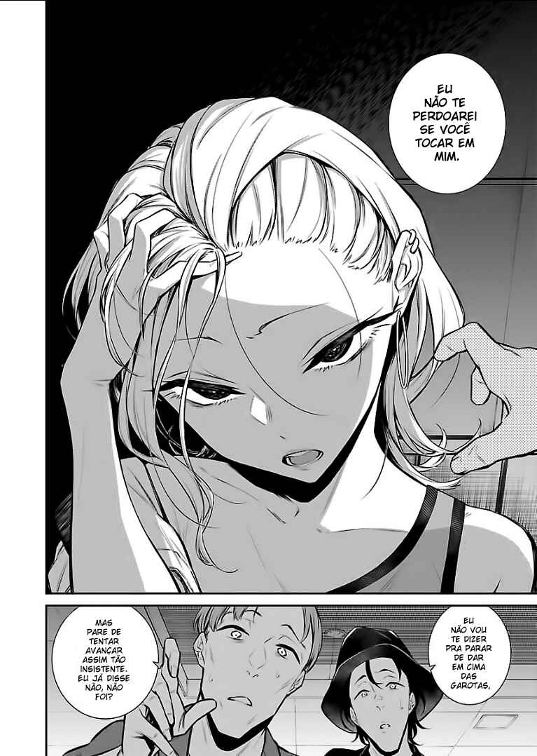 Yancha Gal no Anjou-san capítulo 22 página 3