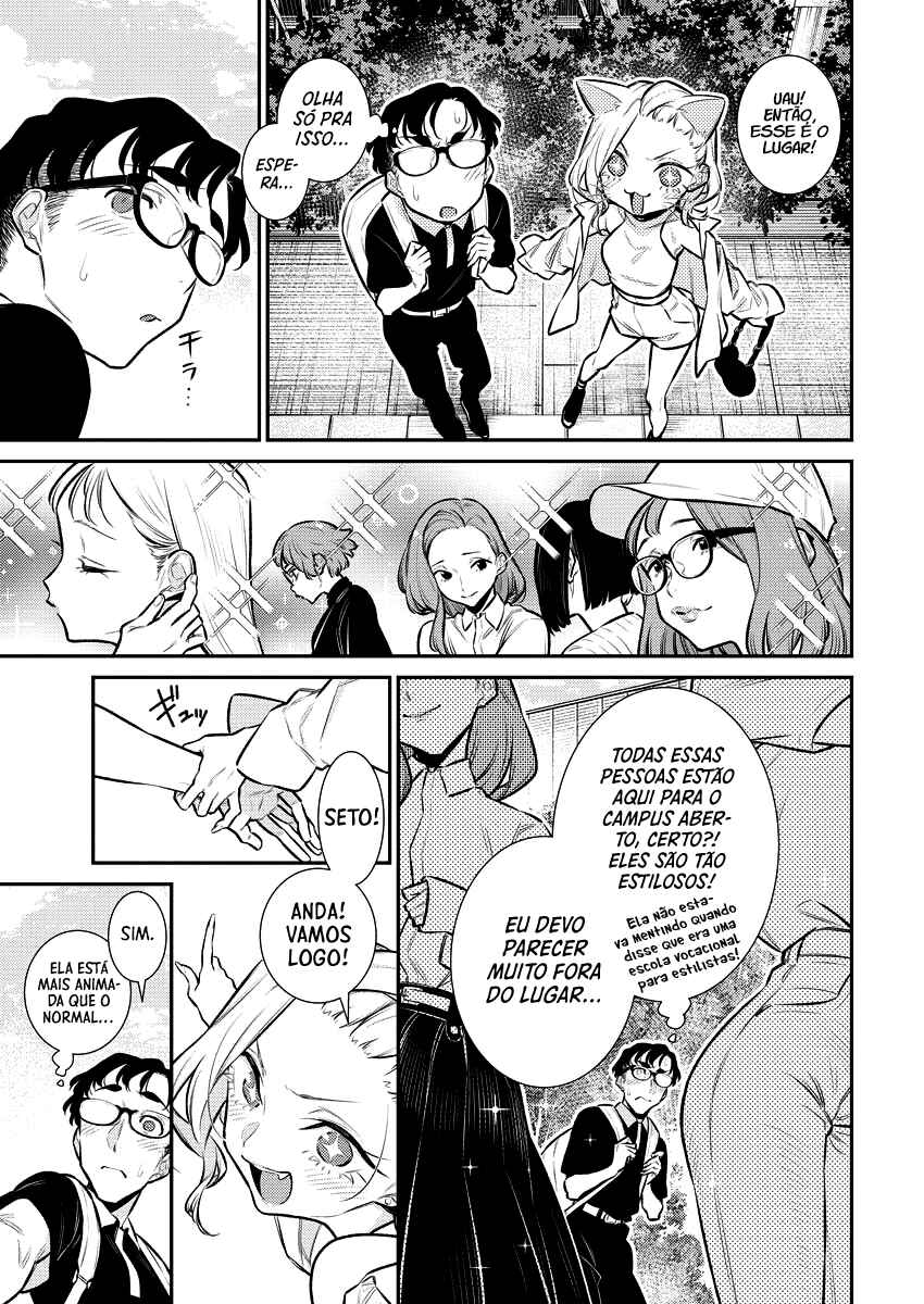 Yancha Gal no Anjou-san capítulo 157 página 5
