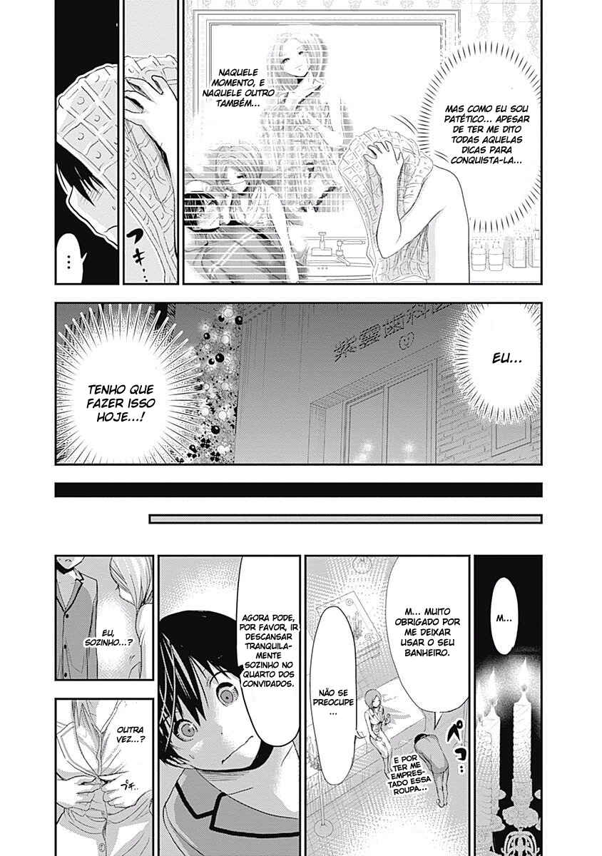 Minamoto-kun Monogatari capítulo 225 página 5