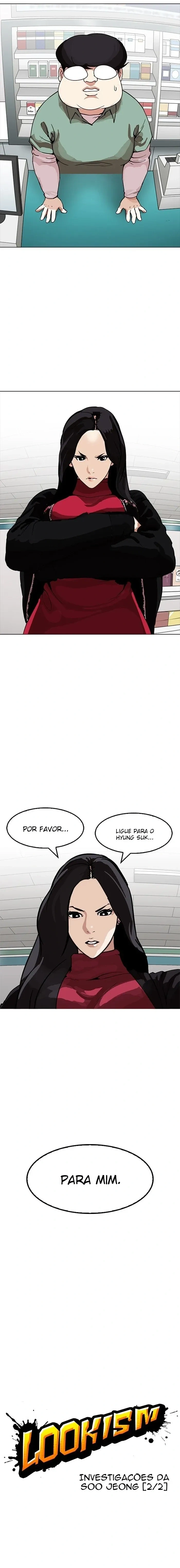 Lookism capítulo 162 página 3