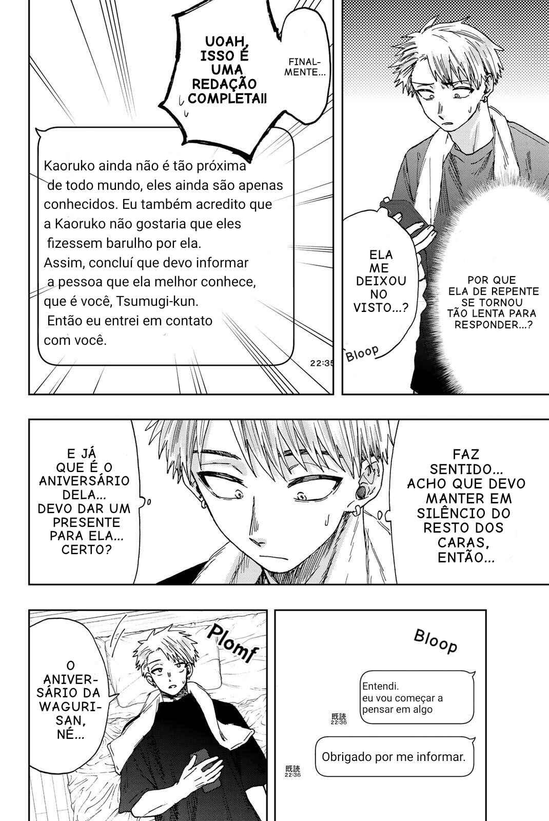 Kaoru Hana Wa Rin To Saku capítulo 28 página 4