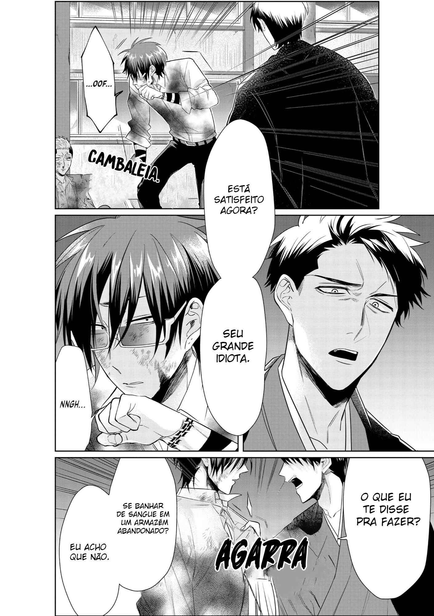 Kumichou Musume to Sewa-gakari capítulo 31 página 3