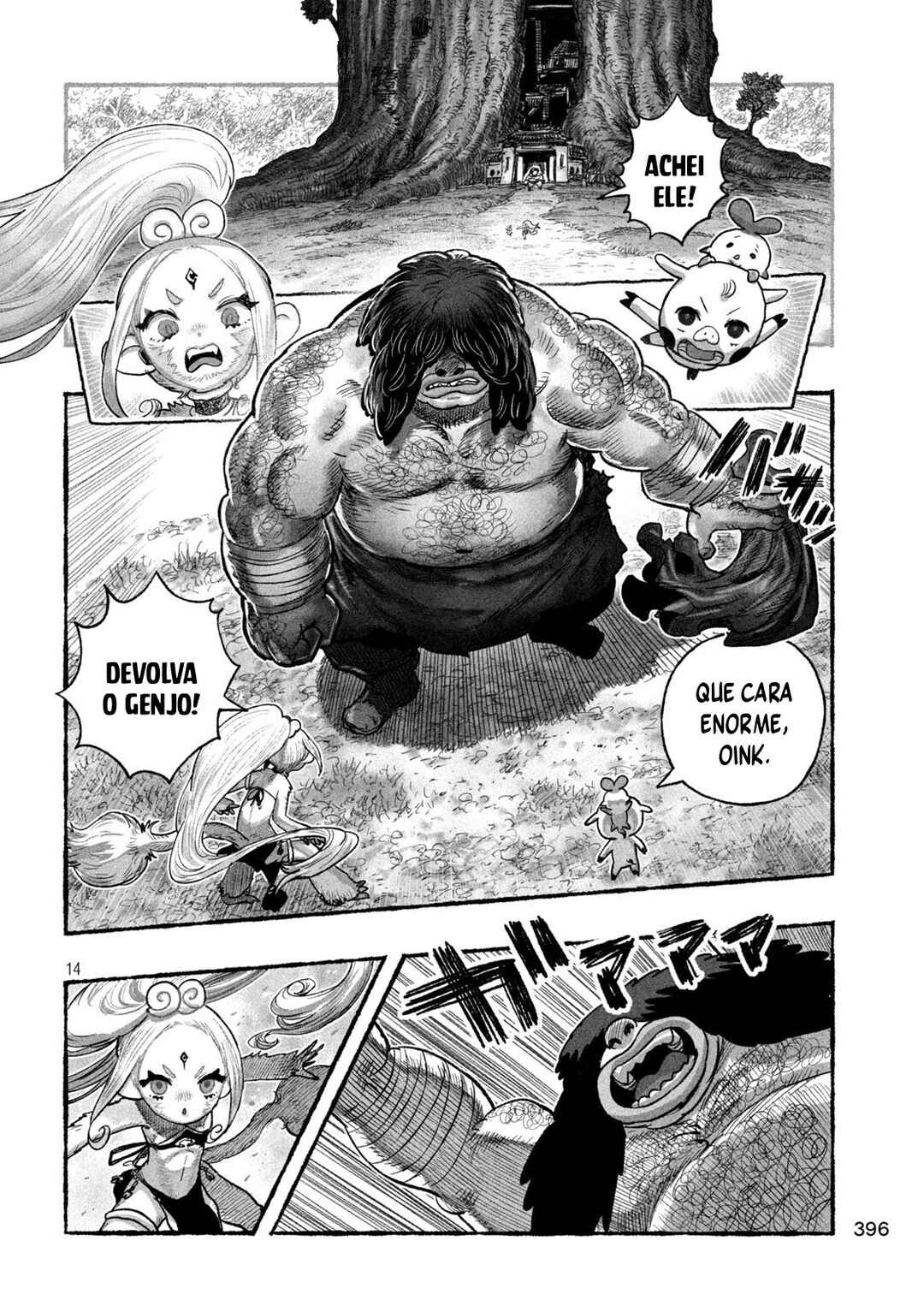 Shoujouhime capítulo 23 página 15