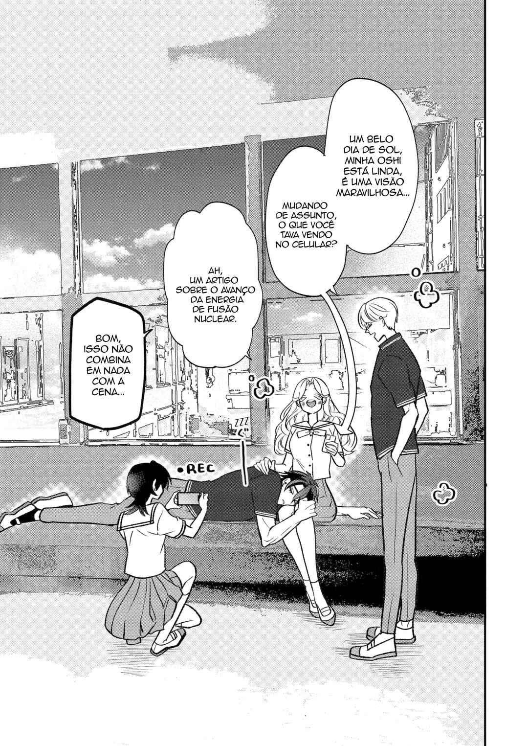 Otaku mo Koi mo Rensa Suru capítulo 23 página 3