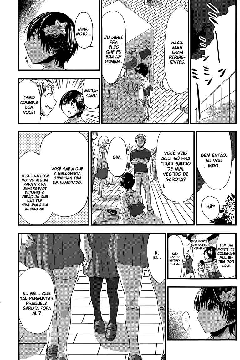 Minamoto-kun Monogatari capítulo 134 página 6