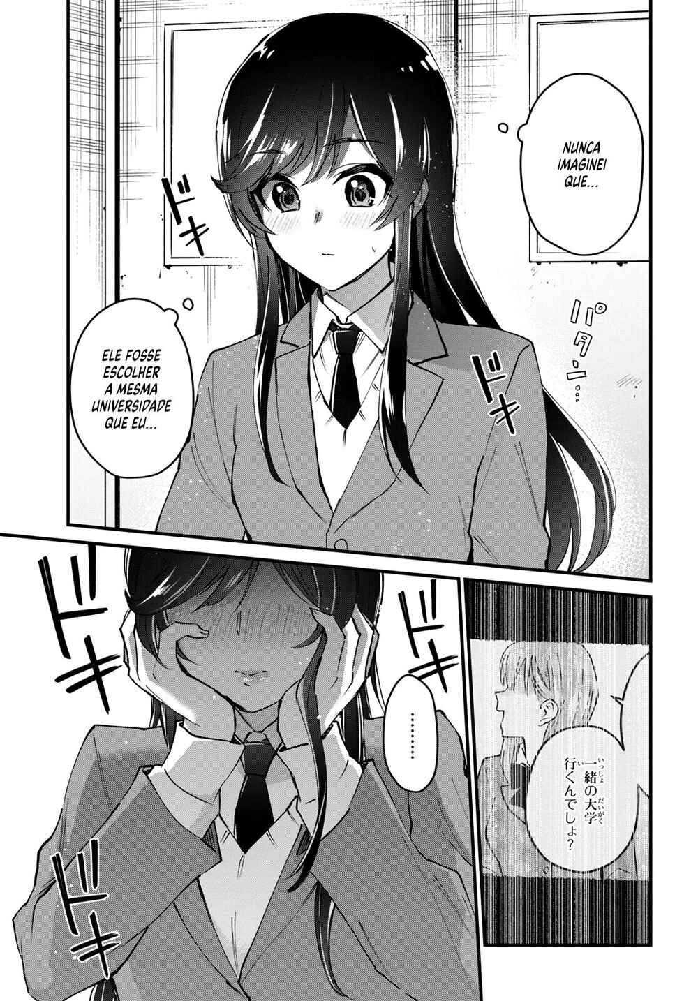 Hajimete no Gal capítulo 124 página 8