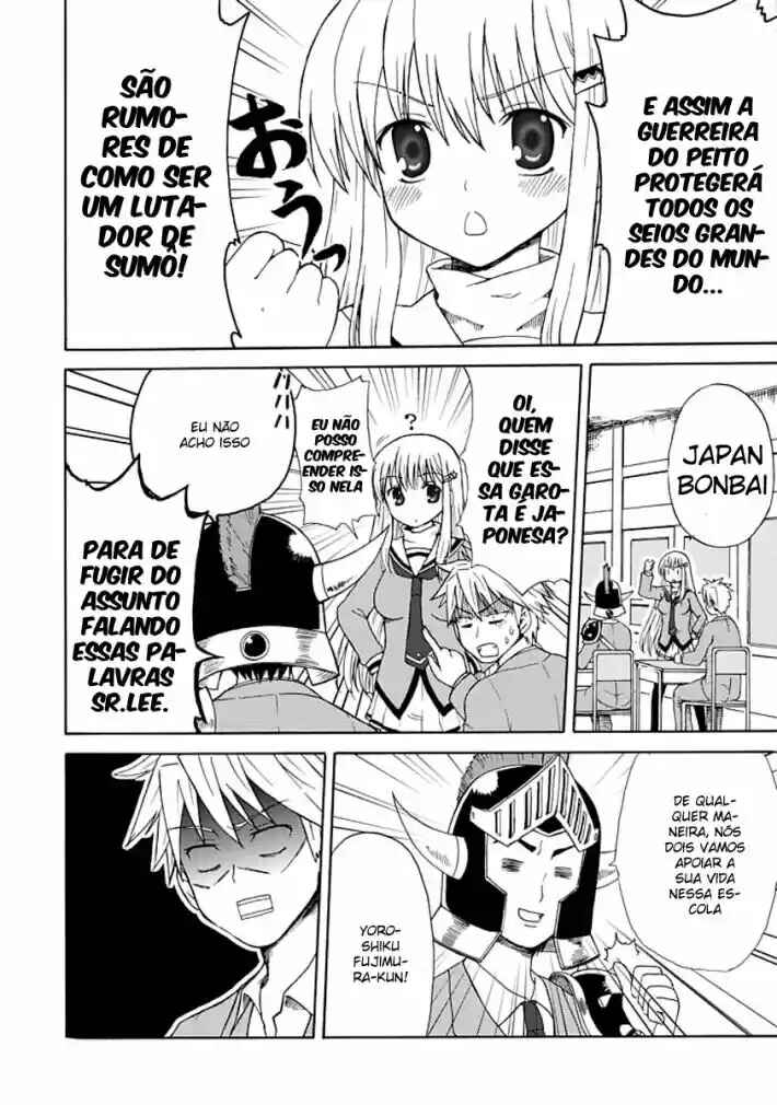 Fujimura-kun Mates capítulo 2 página 4