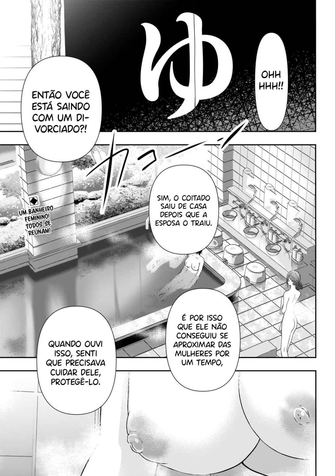 Batsu-Hare capítulo 19 página 2