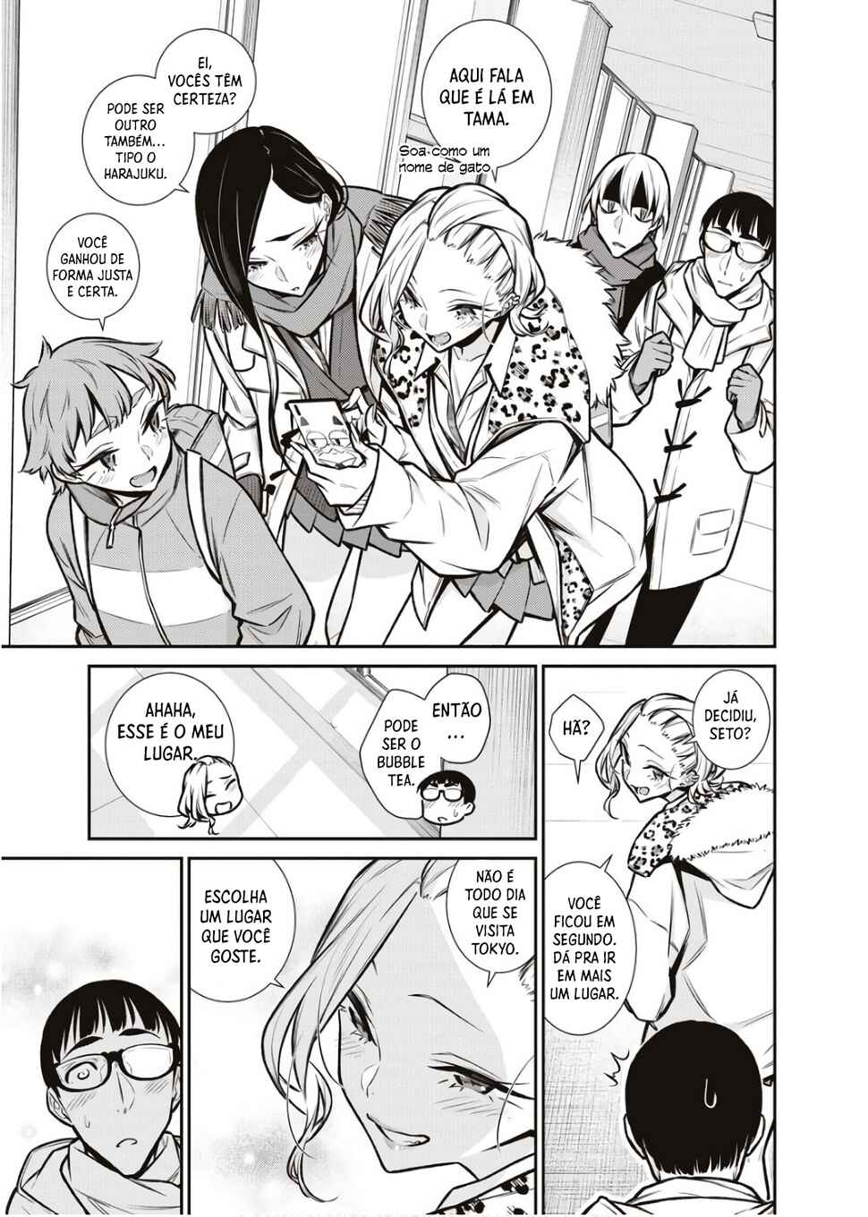 Yancha Gal no Anjou-san capítulo 80 página 12