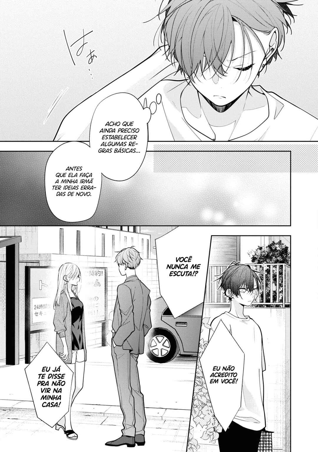 Nee-chan no Tomodachi ga Uzai Hanashi capítulo 4 página 4