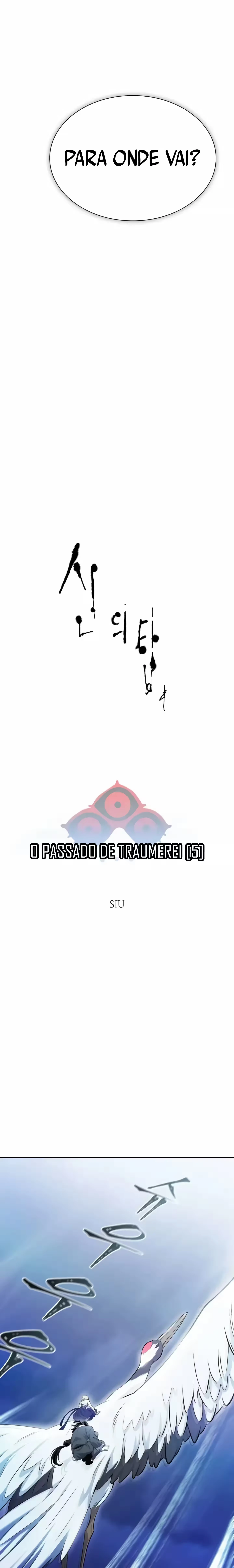 Tower of God (Season 3) capítulo 203 página 3