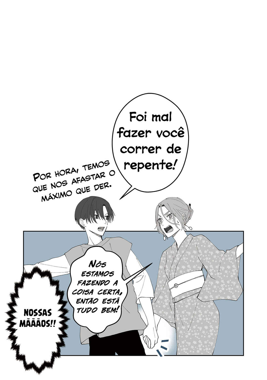 Kimi ni Sasageru Otokomae capítulo 14 página 14
