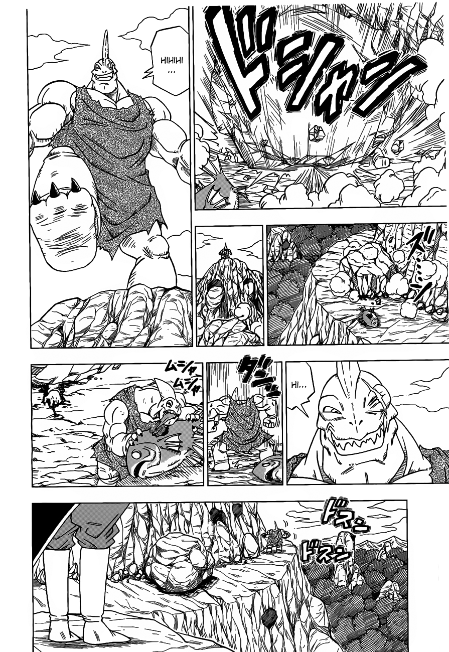 Dragon Ball Super capítulo 17 página 5
