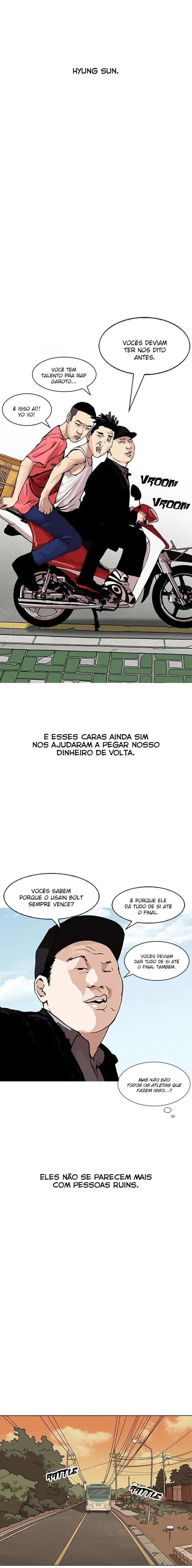 Lookism capítulo 157 página 7