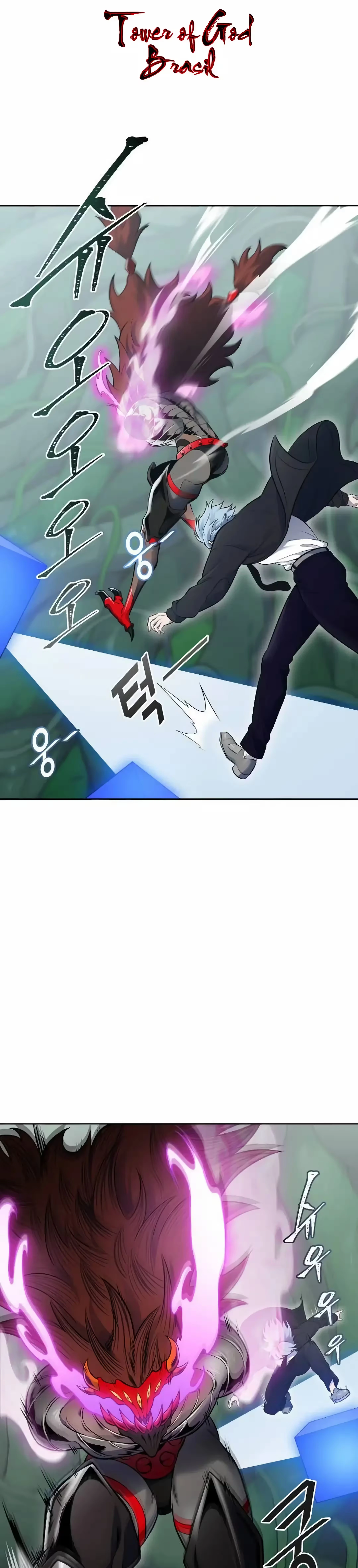 Tower of God (Season 3) capítulo 192 página 1