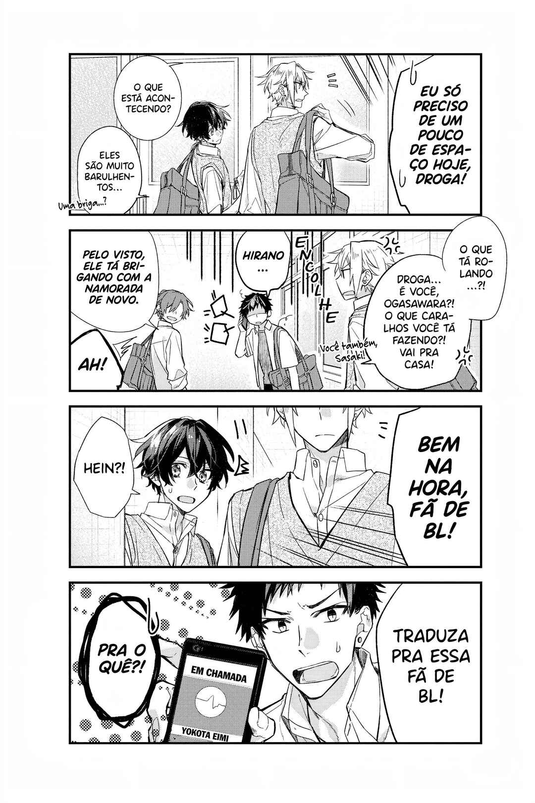 Sasaki to Miyano capítulo 21.5 página 3