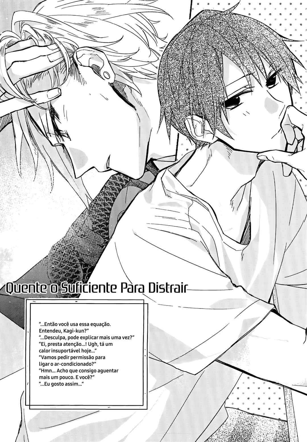 Sasaki to Miyano capítulo 42.4 página 2