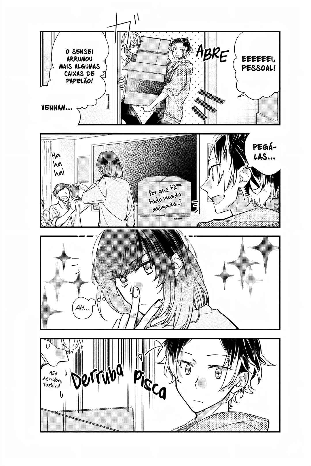 Sasaki to Miyano capítulo 22 página 5