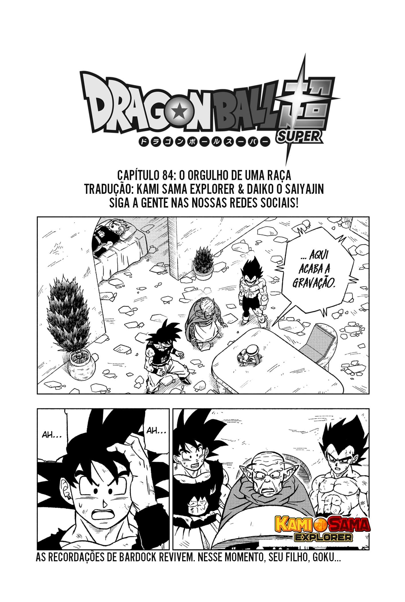 Dragon Ball Super capítulo 84 página 1