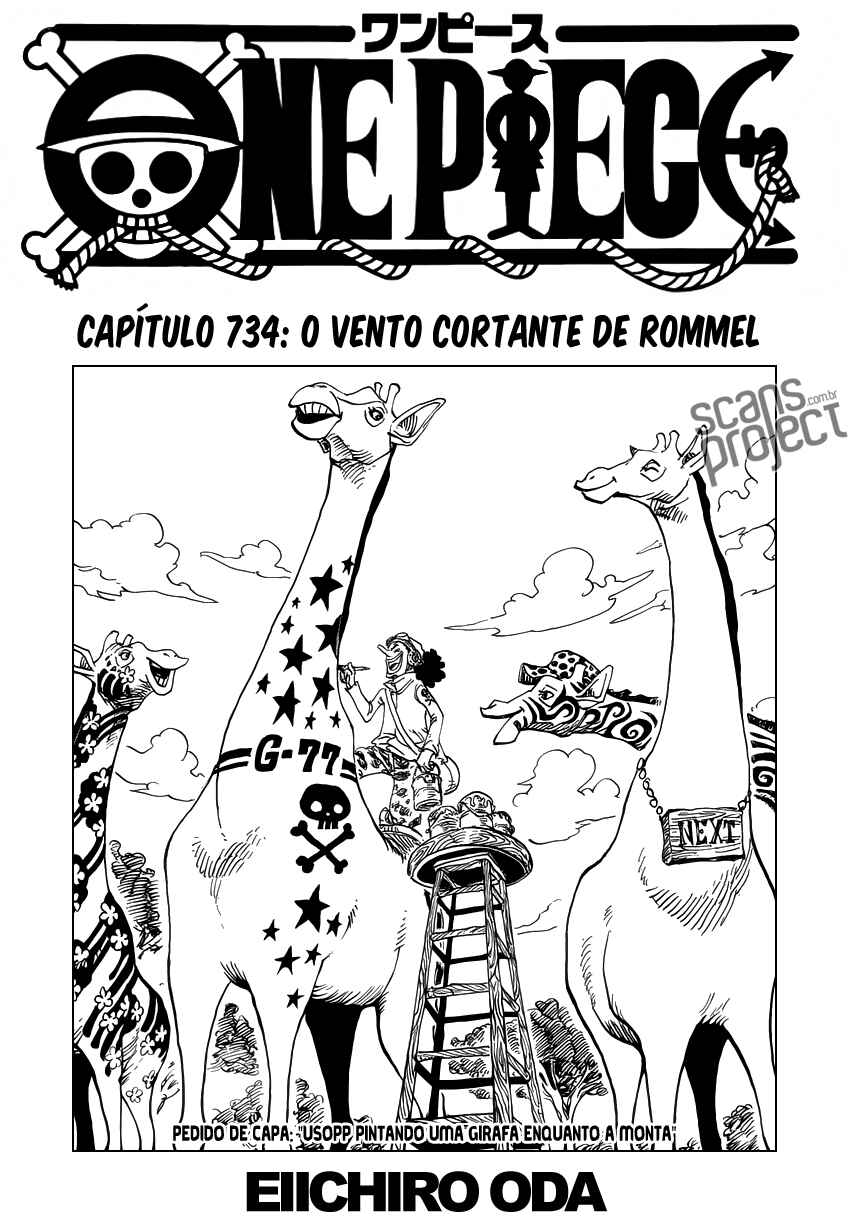 One Piece capítulo 734 página 2