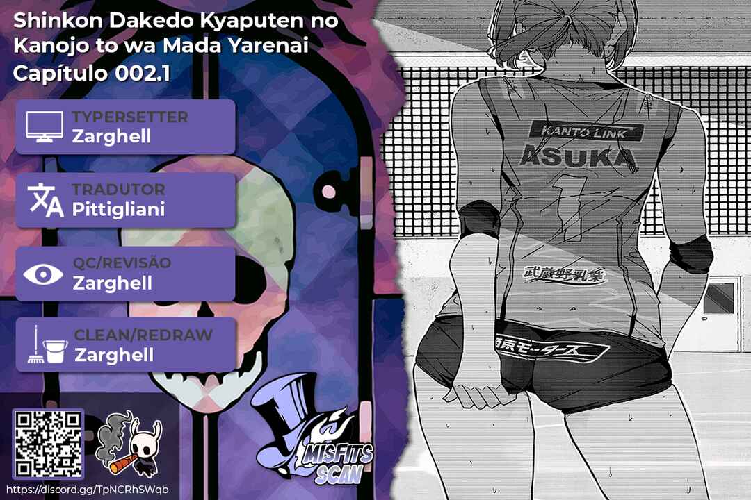 Shinkon dakedo Captain no Kanojo to wa Mada Yarenai capítulo 2.1 página 1