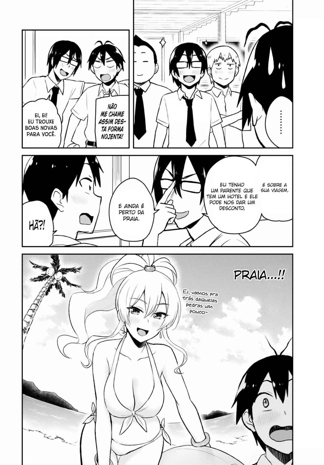 Hajimete no Gal capítulo 40 página 4