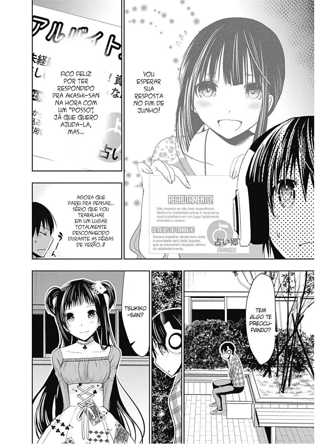 Minamoto-kun Monogatari capítulo 324 página 3
