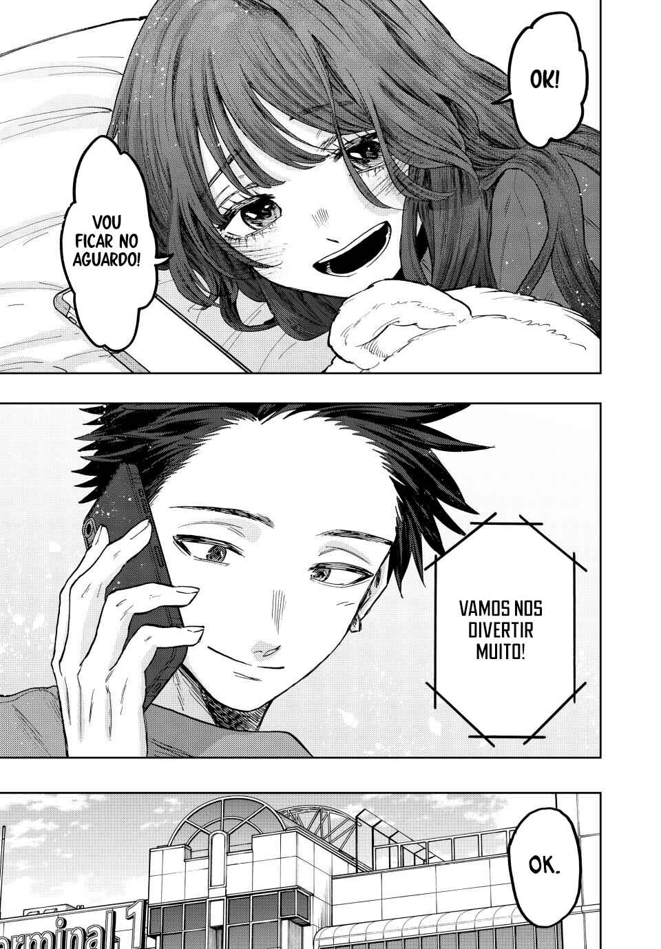 Kaoru Hana Wa Rin To Saku capítulo 78 página 17