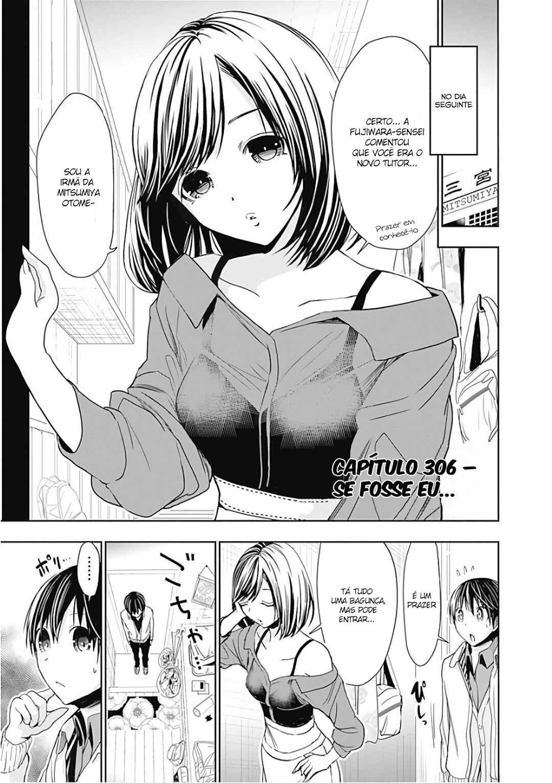 Minamoto-kun Monogatari capítulo 306 página 3