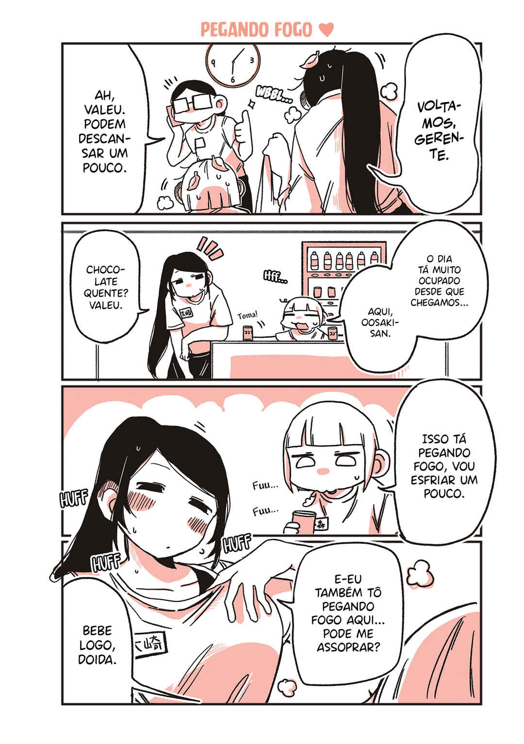 Oosaki-san to Komori-san capítulo 57 página 1