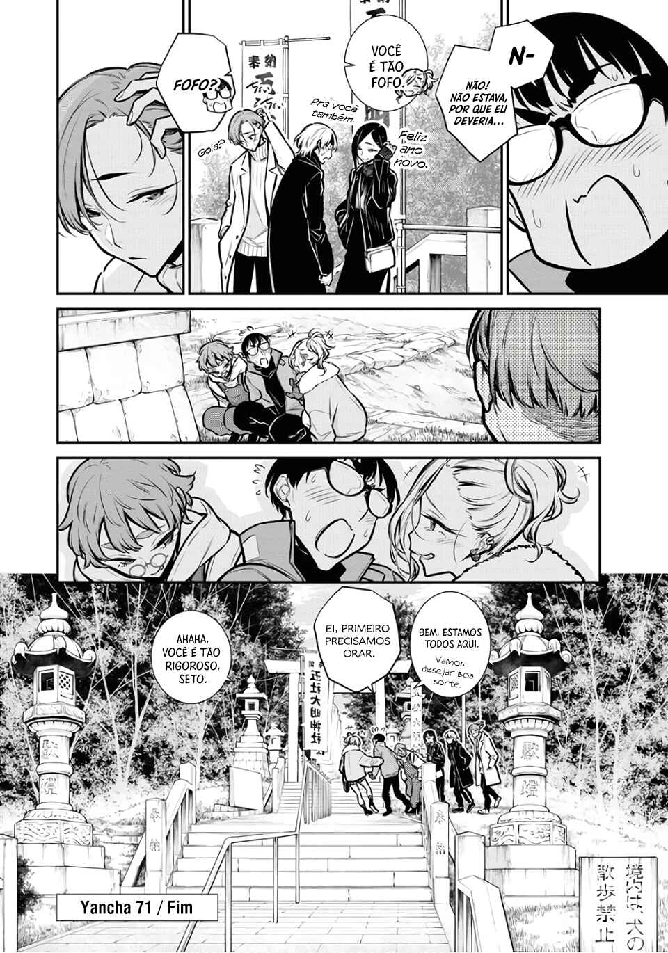 Yancha Gal no Anjou-san capítulo 71 página 14