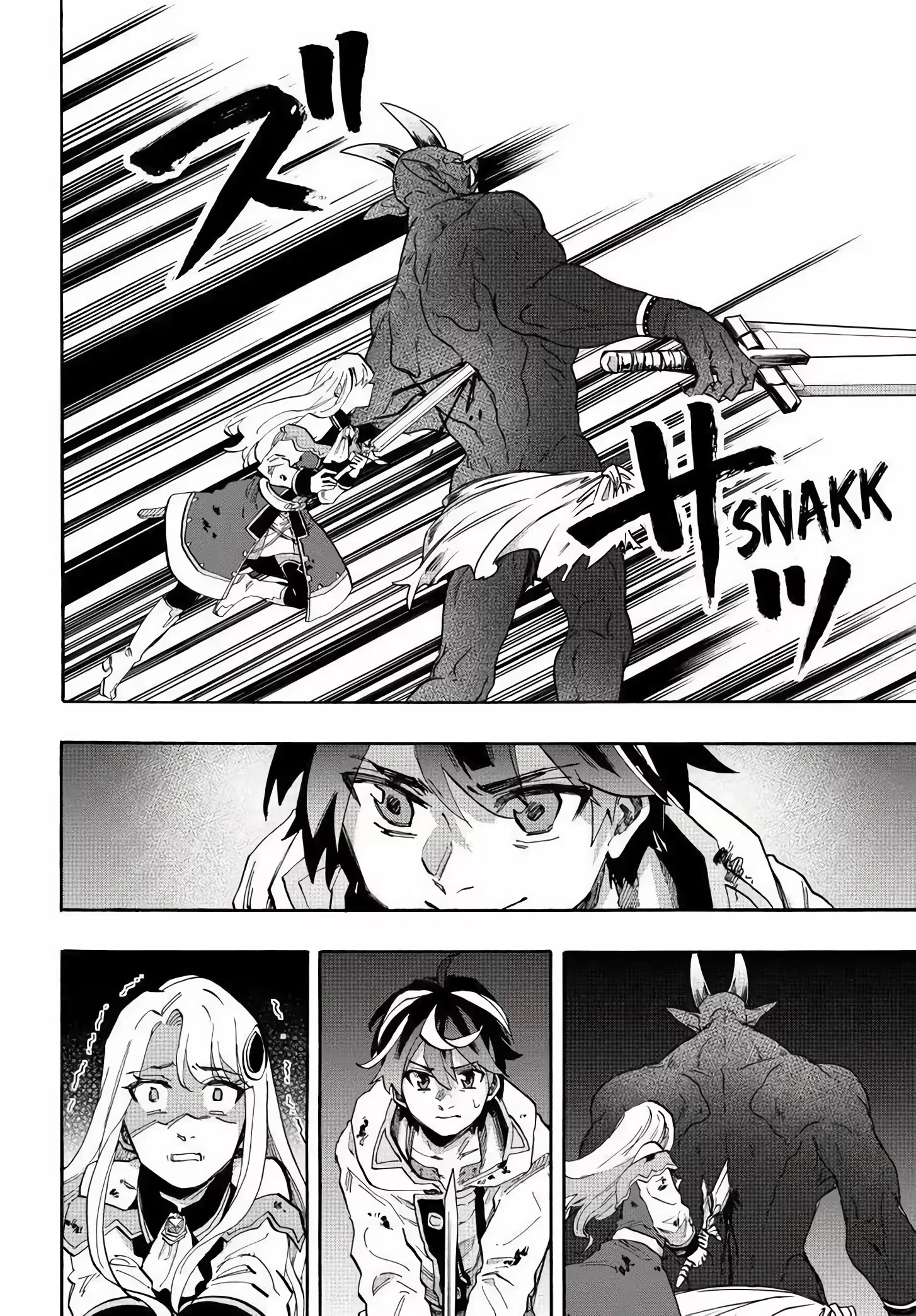 Isekai Walking capítulo 85 página 18