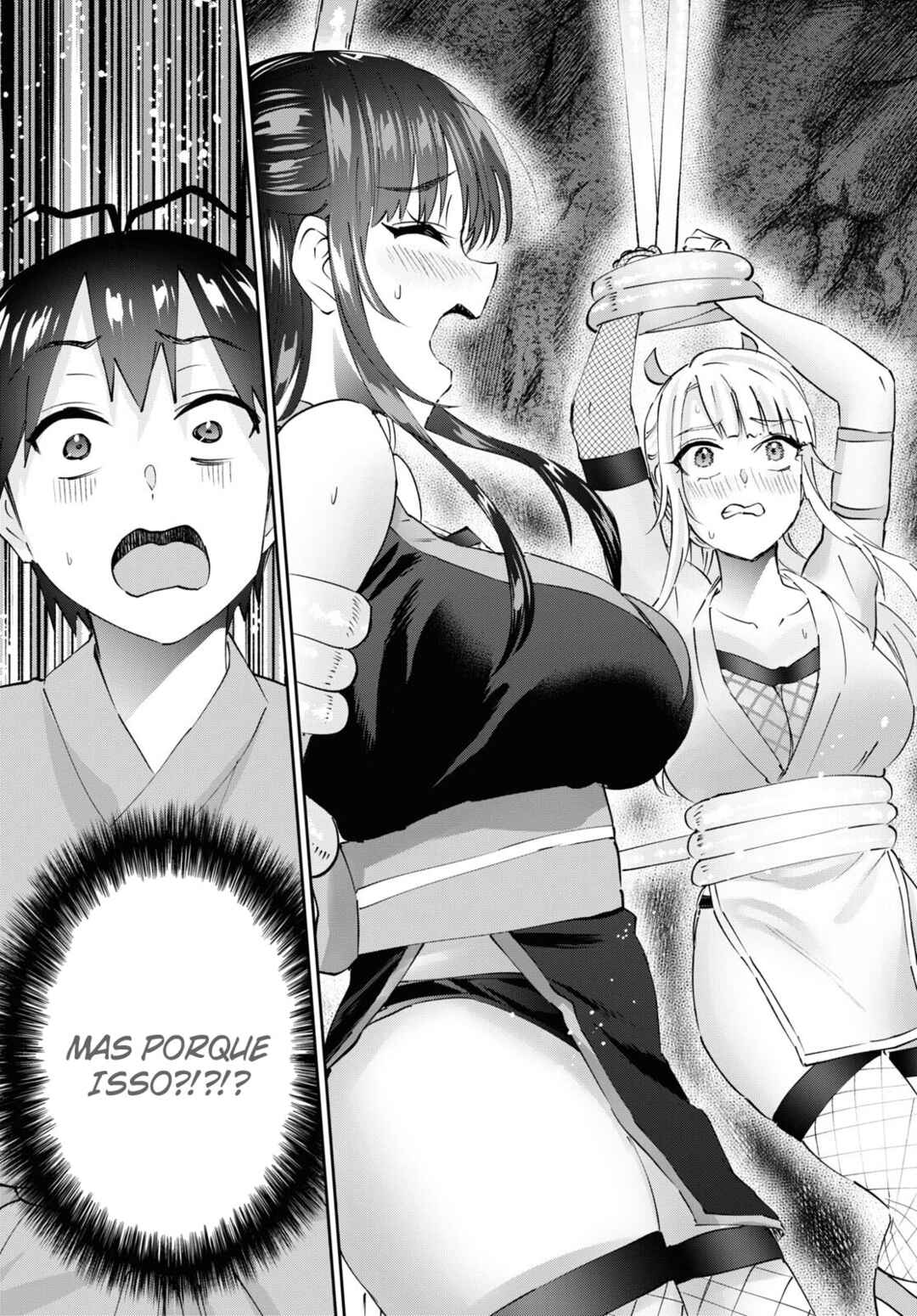 Hajimete no Gal capítulo 159 página 14